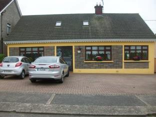 Dundalk Ireland Promo Code Agoda.com