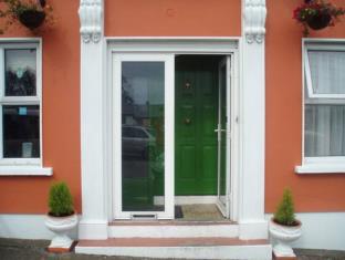 Dingle Ireland Promo Code Agoda.com