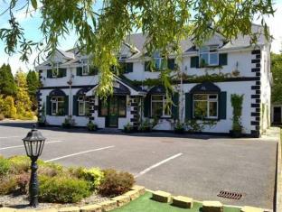 Westport Ireland Promo Code Agoda.com