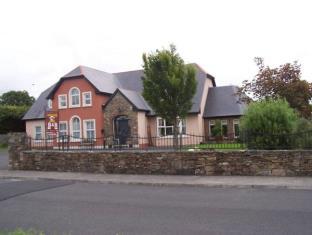 Westport Ireland Promo Code Agoda.com