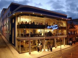 Letterkenny Ireland Promo Code Agoda.com