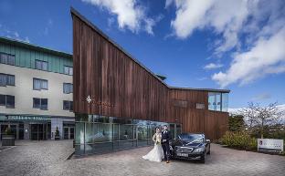 Portlaoise Ireland Promo Code Agoda.com