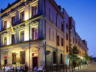 Kilkenny Ireland Promo Code Agoda.com