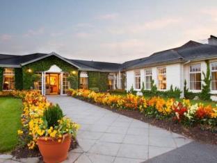 Newbridge Ireland Promo Code Agoda.com