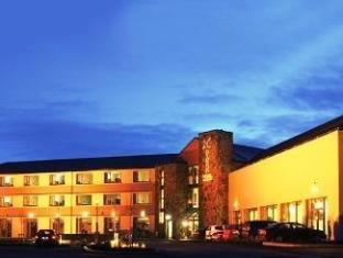 Kiltimagh Ireland Promo Code Agoda.com