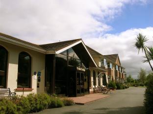 Carrigbyrne Ireland Promo Code Agoda.com