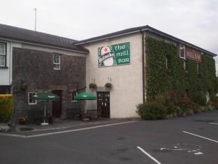 Athlone Ireland Promo Code Agoda.com