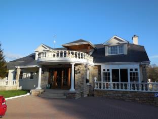 Killarney Ireland Promo Code Agoda.com